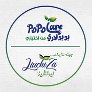 ليوتشيزا وبوبو لارى