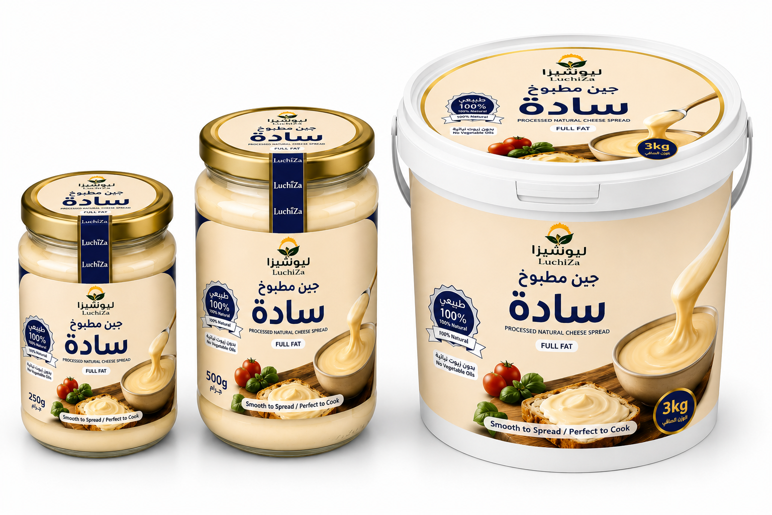 جبن مطبوخ سادة طبيعى ليوتشيزا